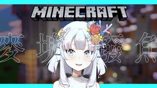 Fw: [Vtub] 取完名就發便當，海姬莉亞大崩潰