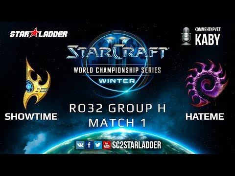 2019 WCS Winter EU - Ro32 Group H Match 1: ShoWTimE (P) vs HateMe (Z)