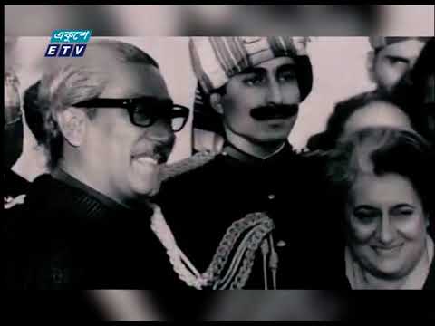 12 PM News || দুপুর ১২টার সংবাদ || 23 May 2021 || ETV News