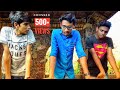 Bhayam Malayalam Short Film 2018