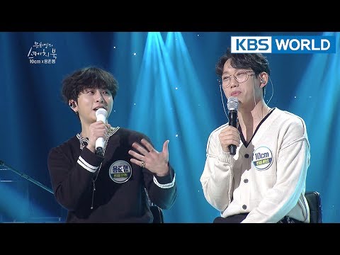 Junhyung thinks Jungyeol(10cm) is sexy♥ [Yu Huiyeol’s Sketchbook/2018.04.14]