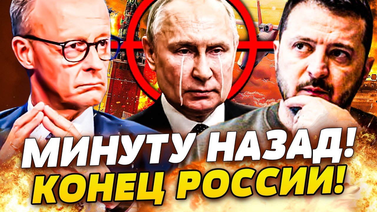 💥ПРЯМО СЕЙЧАС! ЗЕЛЕНСКИЙ ЛИЧНО ЗАПУСТИЛ  КОНВЕЙЕР СМЕРТИ ДЛЯ РУССКИХ! БЕРЛИ