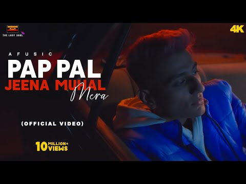 Pal Pal - Afusic (Official Video) Pal Pal Jeena Muhal Mera Tere Bina | Soneya Yu Tera Sharmana