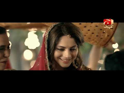 Tere Bina - Episode 19 | GEO KAHANI
