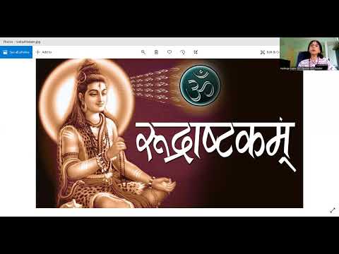 श्री रुद्राष्टकम् — Rudrashtakam