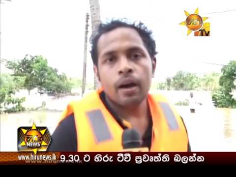 Hiru News 7.00 PM | 2017-05-27