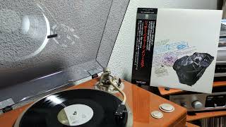 Eucalyptus - Richie Beirach　　