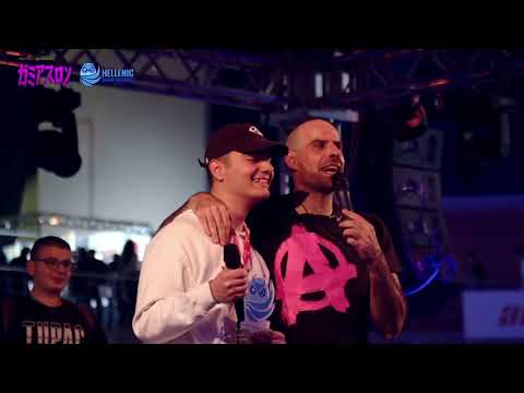 GAMEATHLON Winter 2023 - Hellenic Game Awards