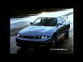 1995 Nissan Skyline GT R R33 From Japan Commercial