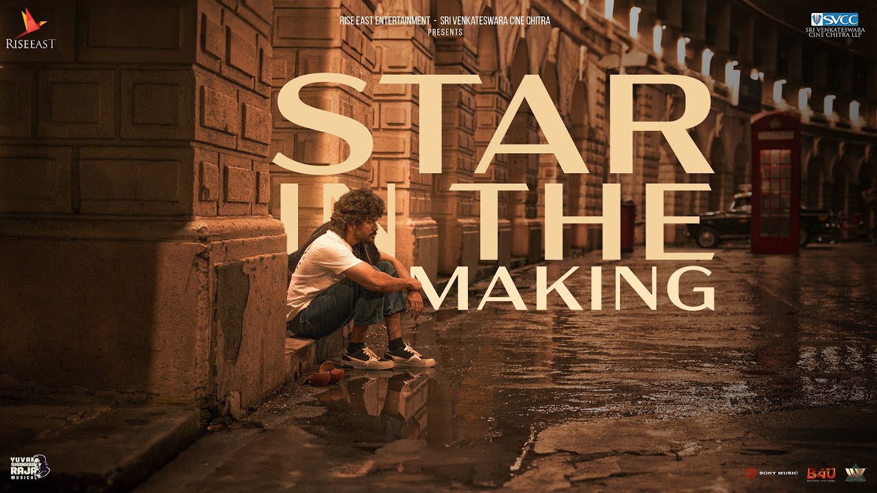 Star In The Making Song Lyrics | Star 2024 | Yuvan Shankar Raja