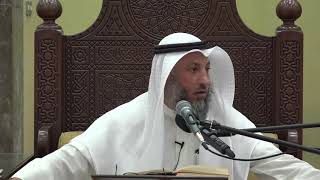 483- حكم من أسقط حملا - الشيخ عثمان الخميس - شرح دليل الطالب