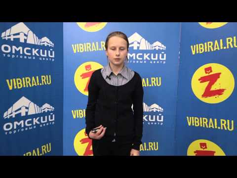 Александра Одинцова, 12 лет