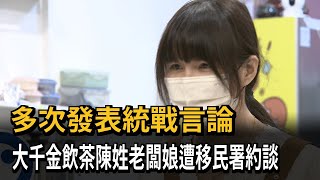 Re: [問卦] 真的開戰，台灣勝率有幾%勝率？