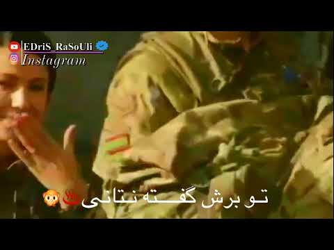 #دلبرت سفر کند #تنـها شوی