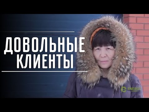 Отызв от Асемгуль