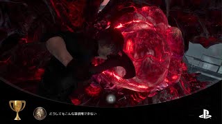 BIOHAZARD requiem