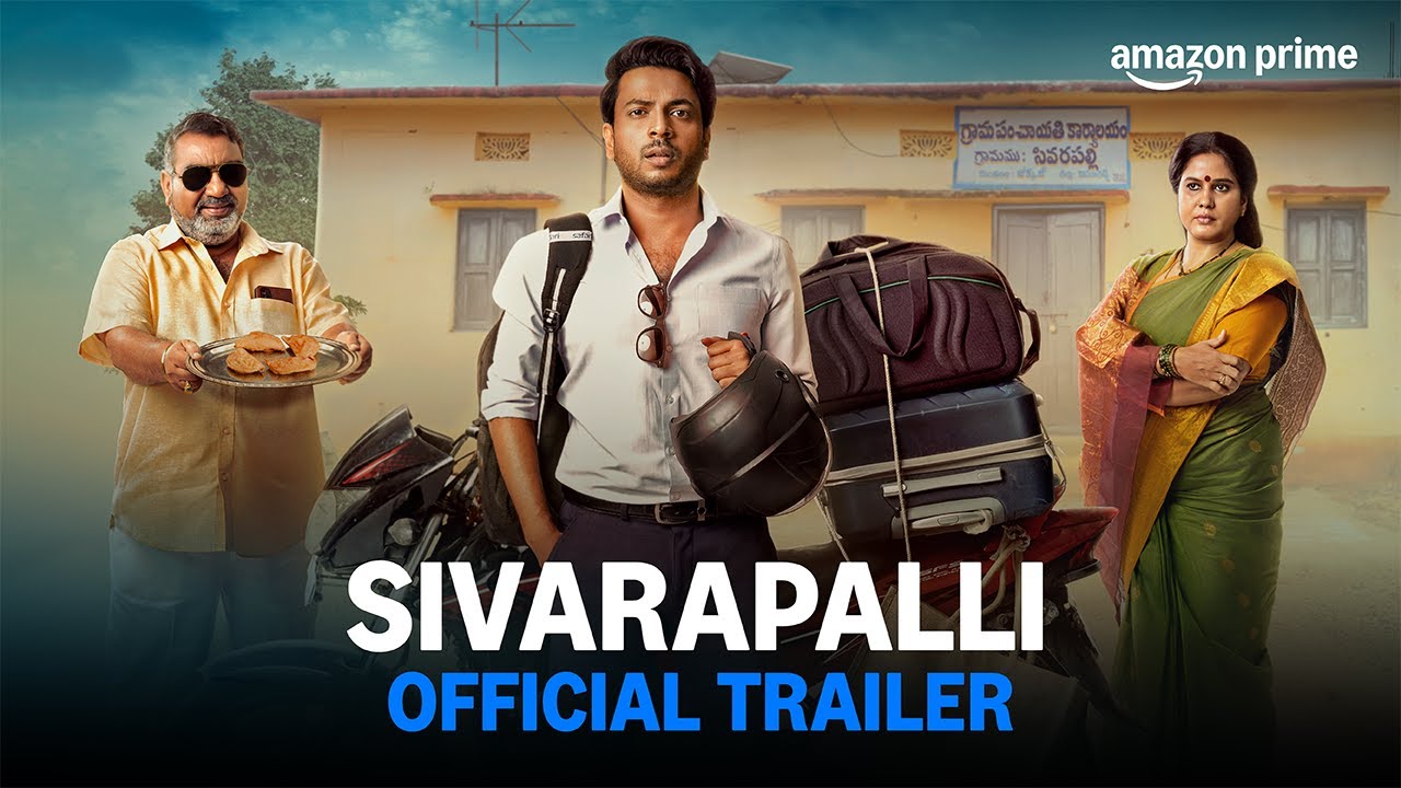 Sivarapalli - Official Trailer | Prime Video India