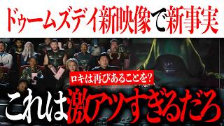 Video thumbnail image