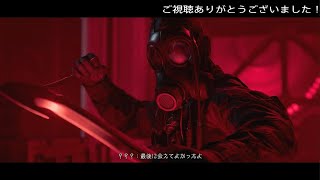 バイオハザードレクイエムプレイ動画18