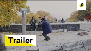 Trailer Preview Image