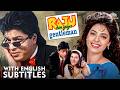 Raju Ban Gaya Gentleman 1992 Full Movie Shah Rukh Khan 90s Romantic English Subtitles