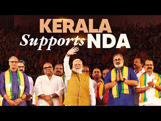 LIVE: PM Modi attends a massive public rally in Thiruvananthapuram, Kerala