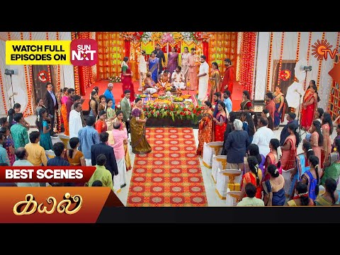 Kayal - Best Scenes | 17 August 2023 | Sun TV | Tamil Serial