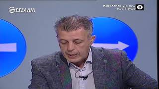ΔΕΞΙΑ ΚΑΙ ΑΡΙΣΤΕΡΑ ΚΩΣΤΑΣ ΛΕΒΕΝΤΗΣ 03 06 2021