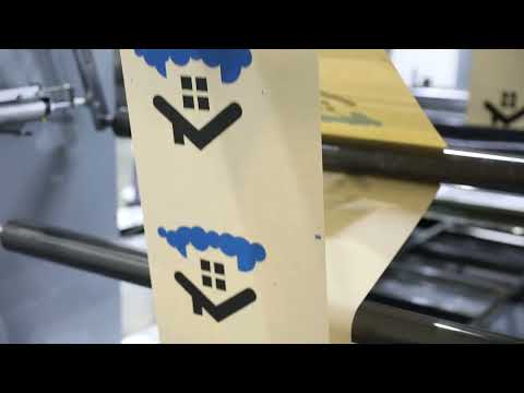 OYANG 16B Inline Printing