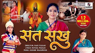 trailer movie image - 0