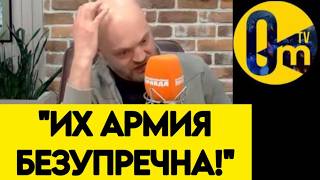 "ВСУ КОНТРОЛИРУЮТ ВСЕ ДОРОГИ НА РАССТОЯНИИ 100 КИЛОМЕТРОВ!"