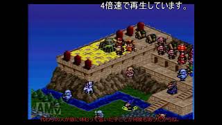 ゆっくり実況幻獣旅団マップ25