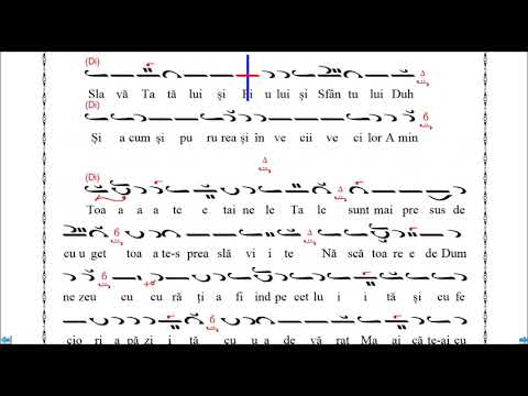 Troparele (Glasul 2), Anastasimatar V. Ojog - versiune instrumentală (Melodos) - clip 5