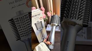 مصفف الشعر ريبون 1200 واط