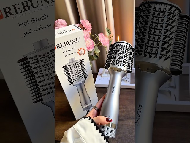 مصفف الشعر ريبون 1200 واط