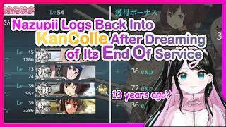 2026: Are You Still Playing Kantai Collection?【VSPO!／花芽なずな Kaga Nazuna】