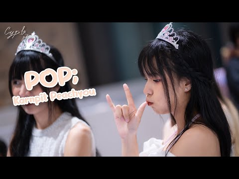 [ Karnpit Fancam ] Peach You - POP; @ Just Call Me Princess | The Market 2023/05/28