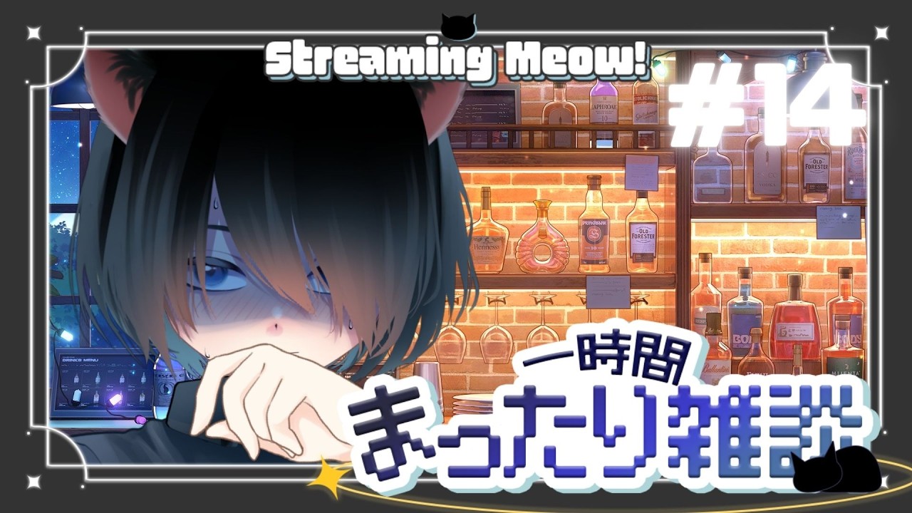 【#新人Vtuber 】寝れない夜の雑談配信【初見さん歓迎】