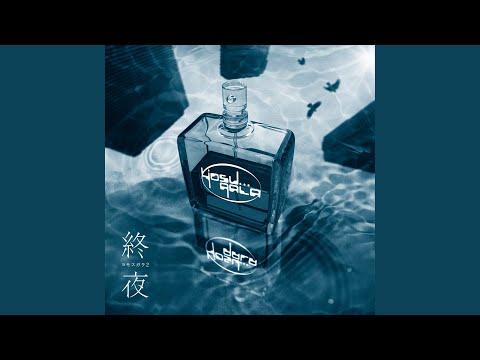 Sparkle (Instrumental)