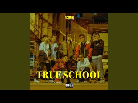 True School