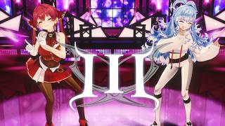 【hololive MMD】❤️Houshou Marine＆Kobo Kanaeru💙『III』