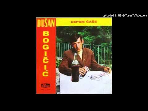 Mobius Strum & Cari Golden - Vertigo (Nick Curly Remix).wmv