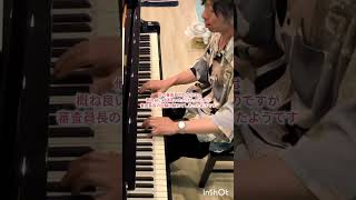 Download lagu シューマン＝リスト：春の夜 Shumann=Liszt:Frühlingsnacht #shorts mp3