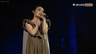 徐佳瑩 Lala Hsu《日全蚀》台北小巨蛋演唱会 完整版 无损现场实录音频轨 徐佳莹