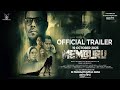 MEMBURU - Trailer Rasmi  | Official Trailer | 19 Oktober 2023