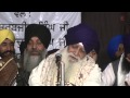 Shiromani Ragi Bhai Balbir Singh Ji - Mero To Naao Gobind Singh - Anandmayi Keertan Darbar