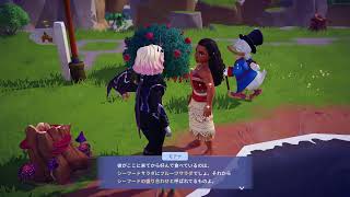 ディズニードリームライトバレー/プレイ動画(作業用·睡眠用BGM)