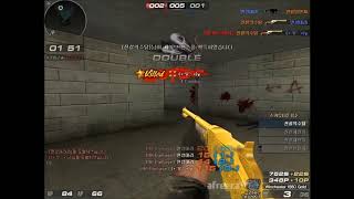 [명장면] 기본샷건 올킬