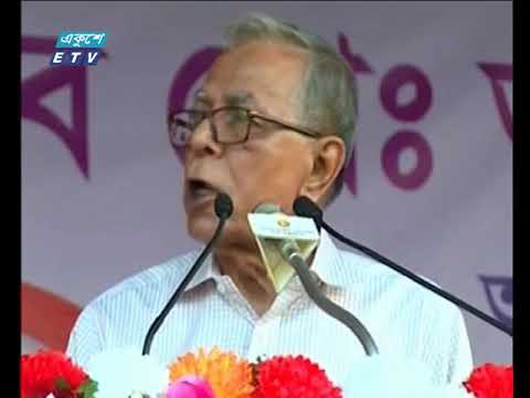 কাঁধে কাঁধ মিলিয়ে কাজ করার আহ্বান রাষ্ট্রপতির