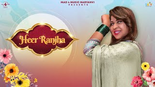 Heer Ranjha song artwork